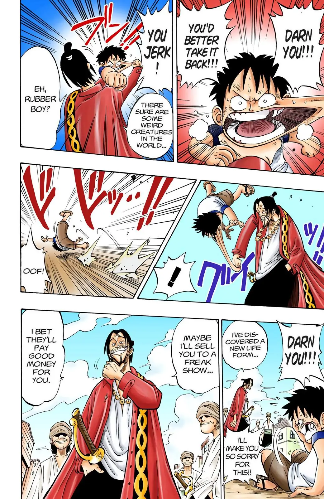 One Piece Digital Colored Chapter 1 image 28